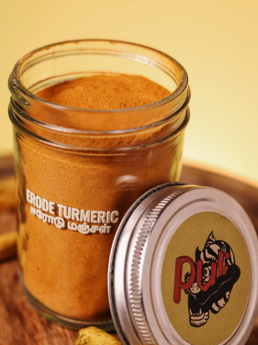 Erode Turmeric