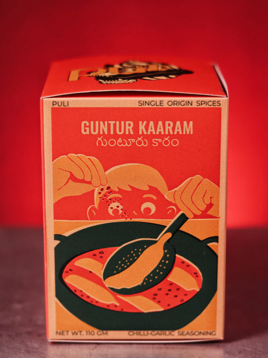 Guntur Kaaram